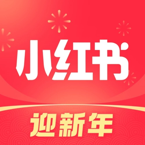 小红书 2022春节【图标 app logo icon】@annray!