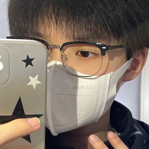 阳光晴好斯文败类半框眼镜男款潮可配近视理工男痞帅眼镜框眼睛防蓝光