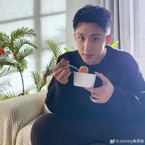 黄景瑜吃了柿柿如意元宵