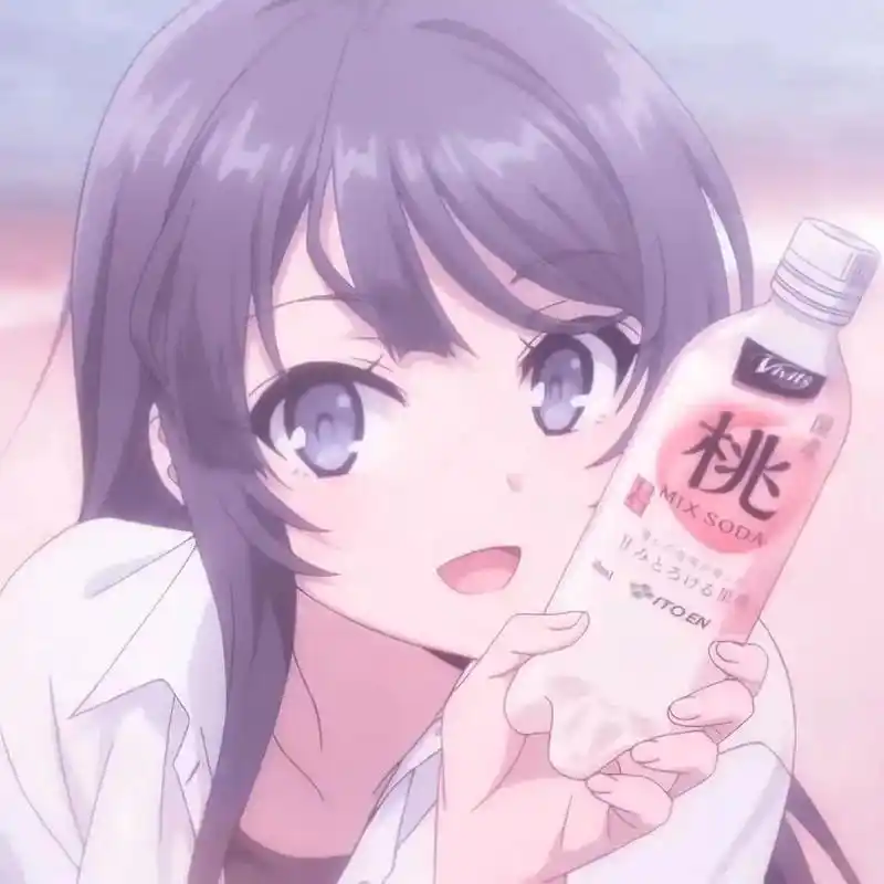 谁能拒绝麻衣学姐#头像 #青春猪头少年不会梦到兔女郎学姐  - 抖音