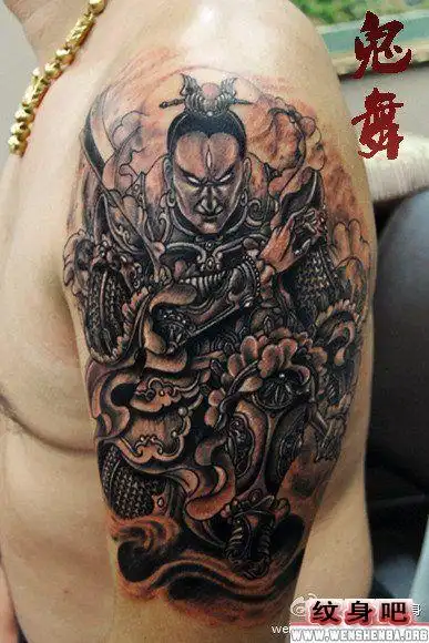 手臂二郎神纹身图案