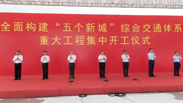 嘉闵线轨交21317号线西延伸一批重大工程今天集中开工