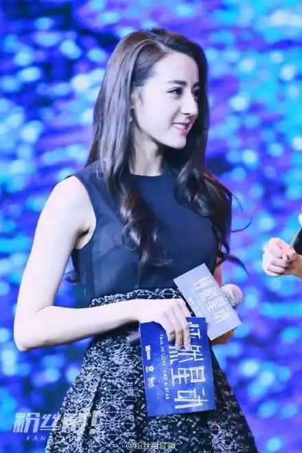 2015迪丽热巴《怦然星动》首映礼_高清图片大全-爱豆app