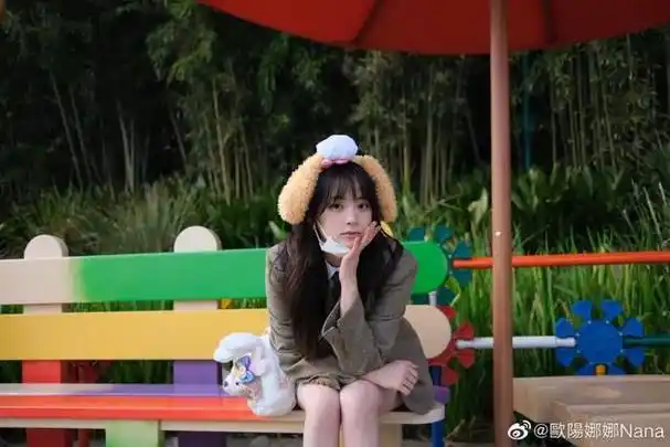 云南歌手小娜娜的个人资料