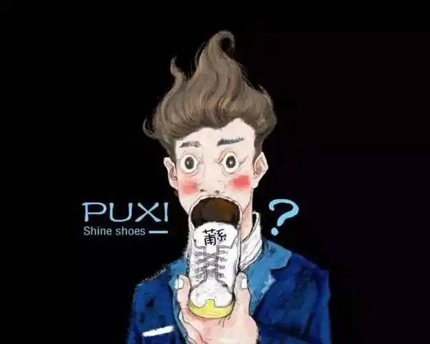 带你全面了解莆田鞋-18微商网