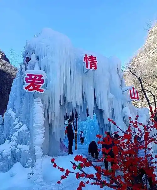 河北邢台有一座爱情山,风景秀美,有山有水,特别适合情侣出游
