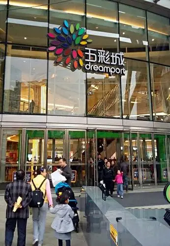 北京:海淀华润五彩城