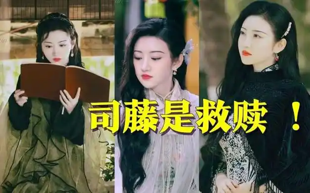 眼看着事业总算有了一些起色,谁知偏偏祸不单行,景甜代言的微商广告