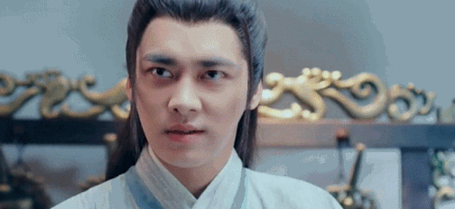 青云志gif李易峰gif奸笑gif可怕gif