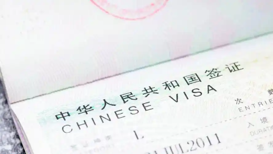 葡萄牙向中国发出灵魂拷问:"为啥我就没捞着免签?"_旅游_什么_申根签