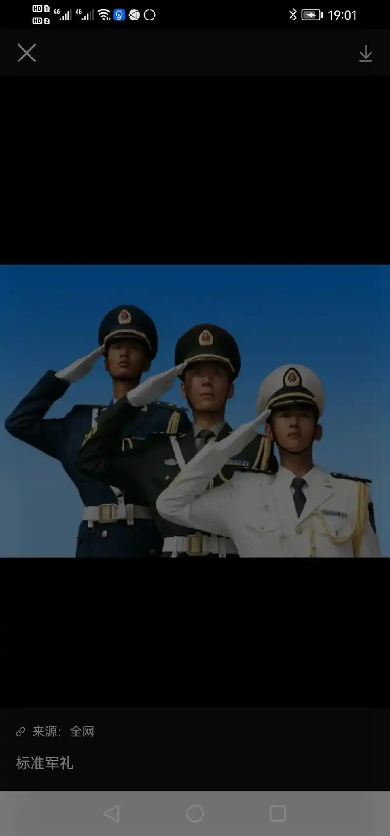 896_1920竖版 竖屏