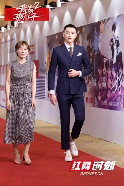 《我家那小子》第二季将播 于小彤:我在妈妈心里长不大