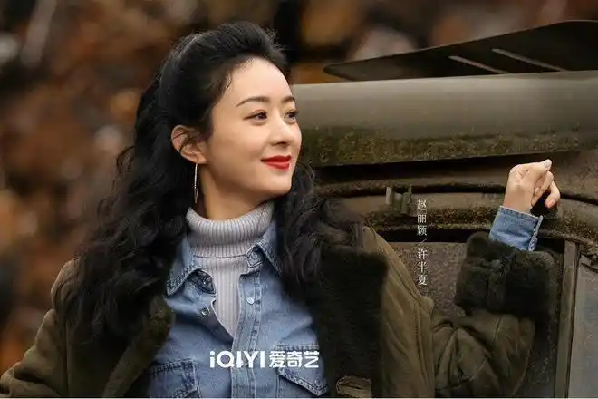 2021年赵丽颖才刚传出接演电视剧《野蛮生长》(后改名为《风吹半夏》)