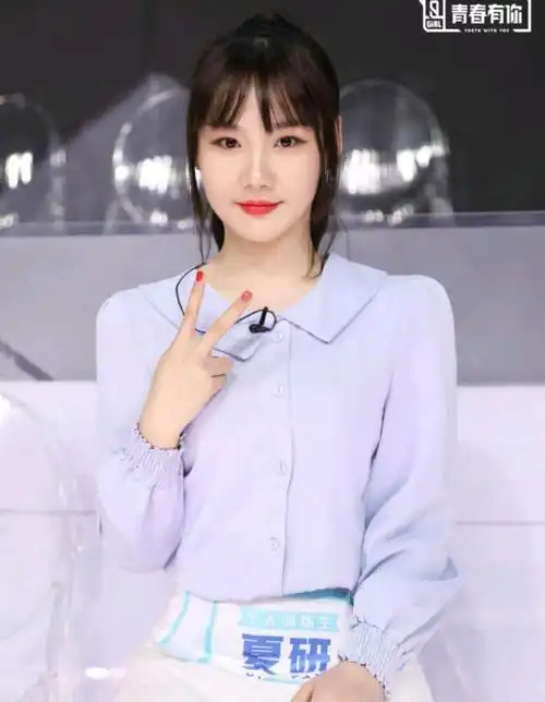 《青春有你2》节目组剧本太狠,她们都难逃淘汰结局!