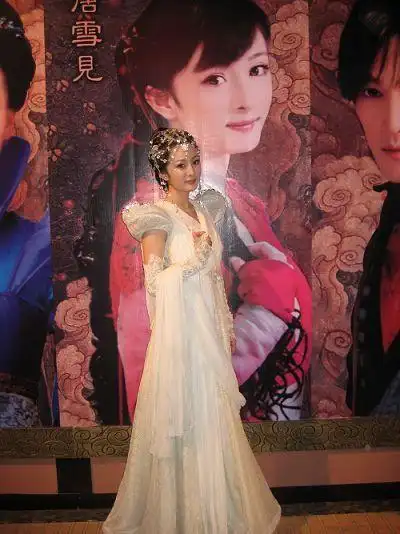 仙剑奇侠传三杨幂 饰 夕瑶