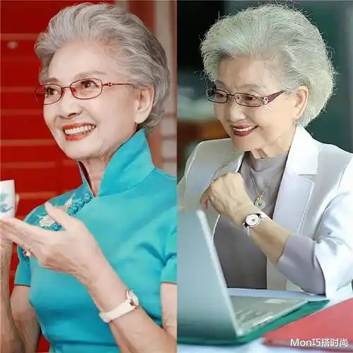 如果没有化妆,暴露你的老年斑和你的满脸皱纹,再加上满头的白发,这样