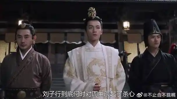 任嘉伦 白鹿_新浪新闻