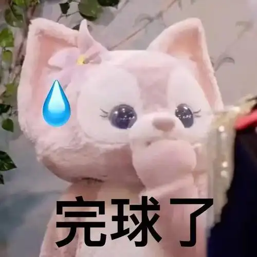 搞笑表情包带字最近很火的搞笑图片大图