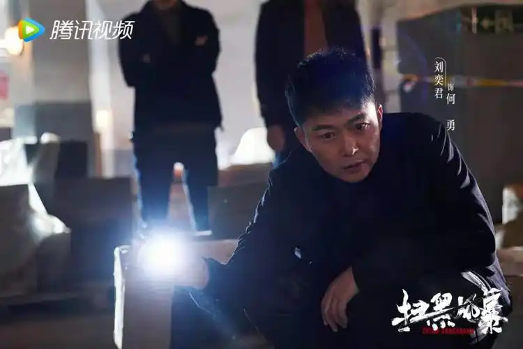 孙红雷新剧下周开播出演被陷害的警察孙小果案被搬上荧屏