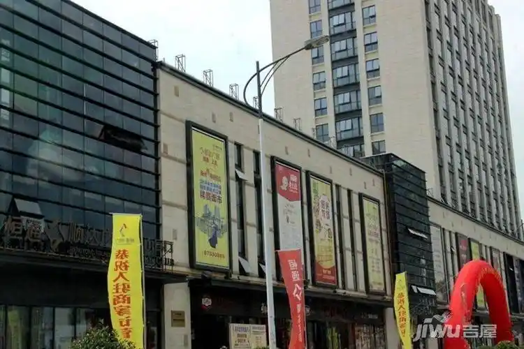 尚城-周边配套恒通顺达广场-114