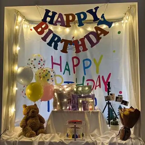 生日布置