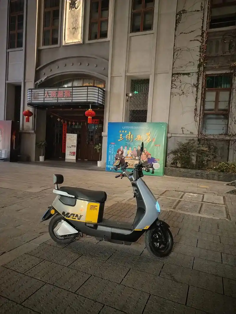 03-03 23:58 全部评论 大家都在搜: 南宁小鹿电动车