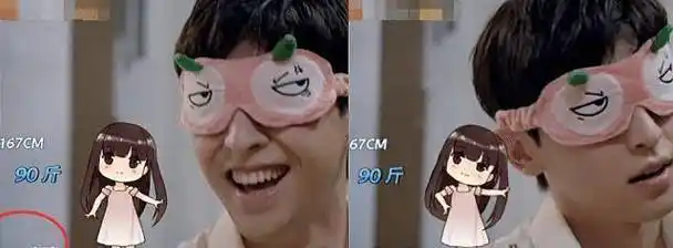 邓伦曝出对"理想女友"的标准,听到他对体重的要求后,求生欲满满_朋友