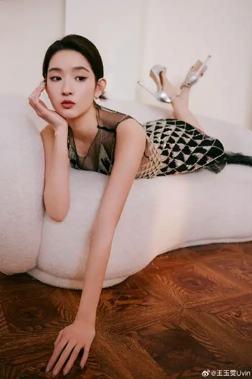 王玉雯写真精选