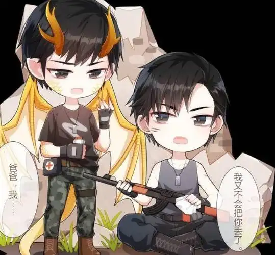 父子系列纯爱文:《养父》,《杀破狼》,《医生世家》,爱哪本?