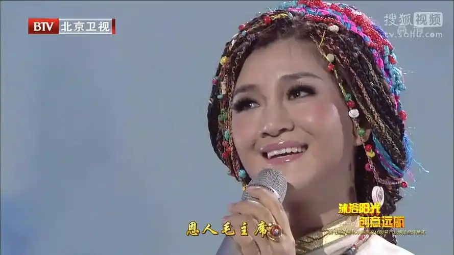 降央卓玛__远飞的大雁(高清)(北京第七届文博会开幕式)