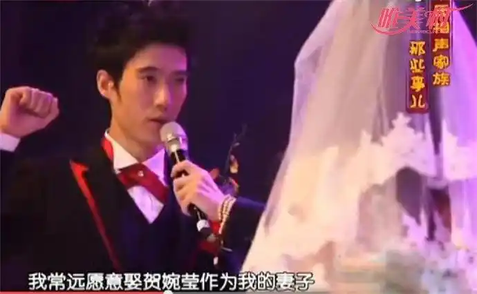 常远贺婉莹结婚照曝光 两人十分恩爱幸福满满