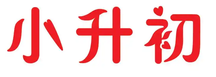 展开全部 这个字体是汉仪秀英体简 给个邮箱我给你发过去