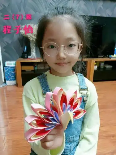 潞州区上南街小学"云端绘丹青"系列活动――二年级手工制作《美丽的