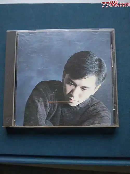 温兆伦--------永远是你_音乐cd_第1张_7788音像