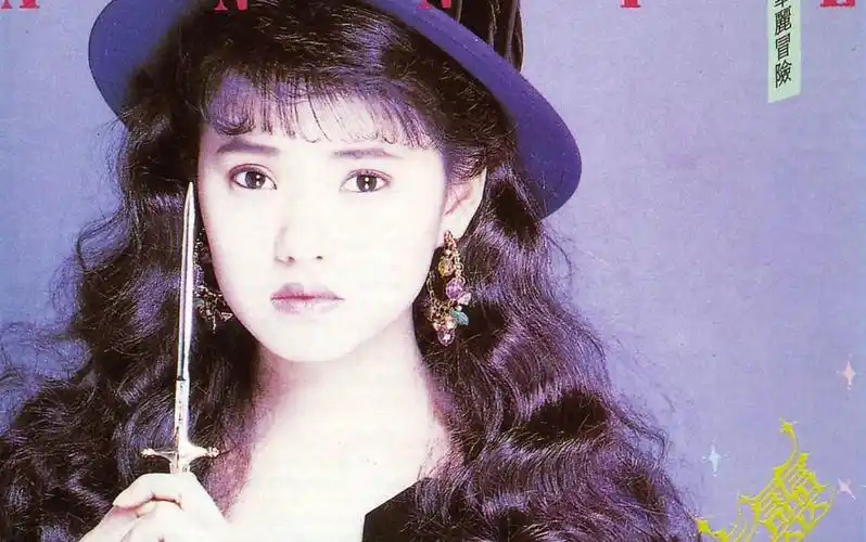 【伊能静】舞台live不完全收录_哔哩哔哩_bilibili