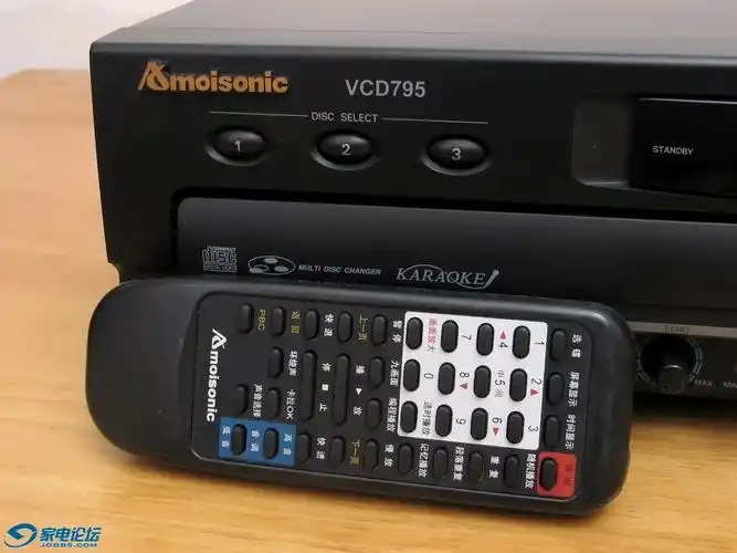 夏新795 vcd 三碟连放cd机 影碟机 读碟很好 包邮