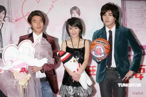 组图:合演《斗牛要不要》 贺军翔称hebe不漂亮