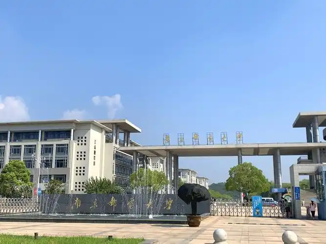 【京邦ip网络广播案例】南京邮电大学