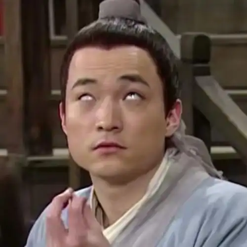 头像|武林外传头像