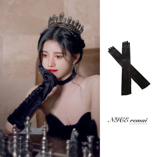 鞠婧祎同款黑色金丝绒手套复古优雅高端演出晚礼服拍照公主手臂套