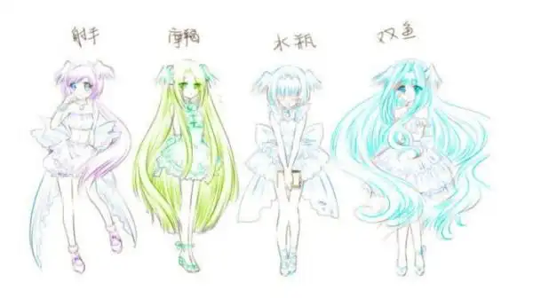 12星座手绘漫画女孩包括男的