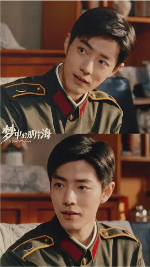 肖春生尽力了##肖战梦中的那片海