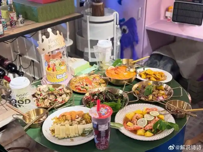 南大诗诗超话  十全十美生日餐成都·四川传媒学院郫都校区东区