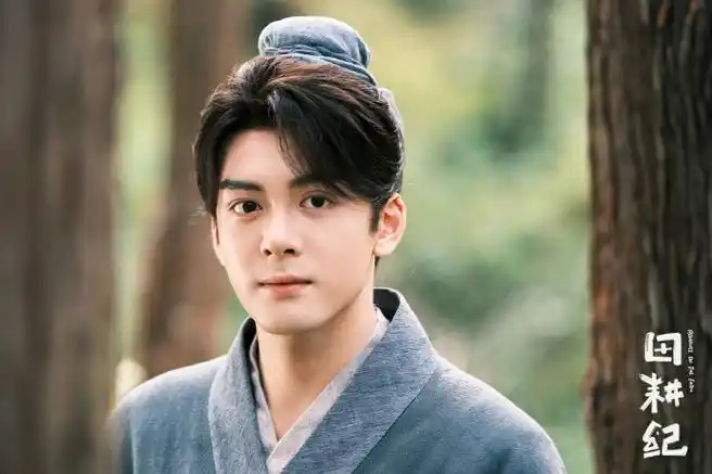 #曾舜晞田耕纪##曾舜晞沈诺##田耕纪#