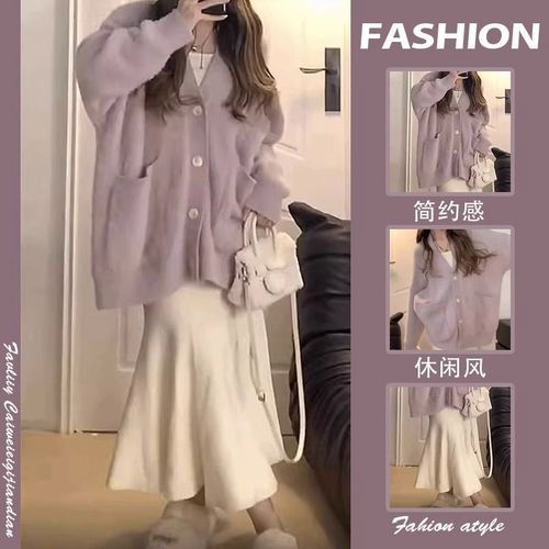 微胖女生穿搭套装女秋冬季新款气质针织开衫杏色连衣裙搭配两件套