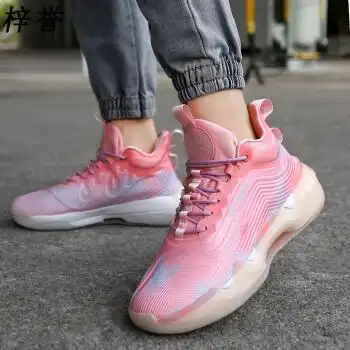 梓誉kt7篮球鞋男汤姆森薄款透气球鞋中小学生体育比赛跑步运动鞋粉色