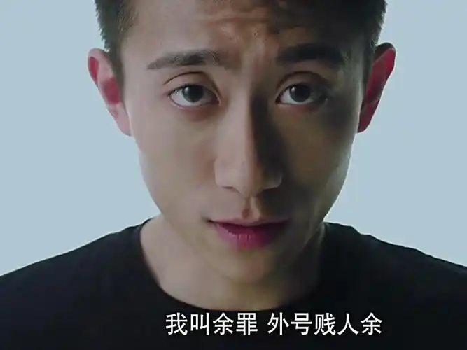 张一山与宋妍霏疑是同居杨紫作何感想