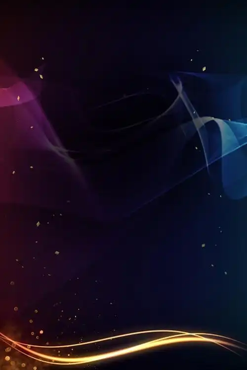 商业炫酷邀请函海报背景