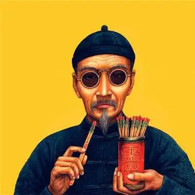 算命先生图片头像大全,高清经典的算命幽默图片头像_风水头像_美头网