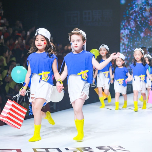 潮童星形体礼仪少儿模特培训(新城东瓯智库店)